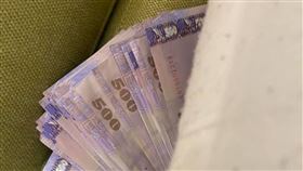 媽媽,假鈔,發財,逼真,孩子,停課,崩潰