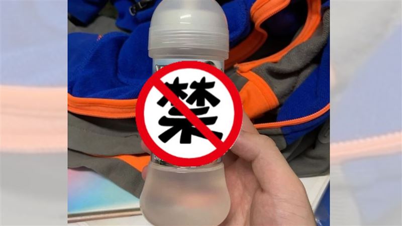 被妹發現藏潤滑液　他尷尬：就有點卡