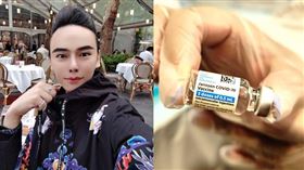 旅遊網紅法比安指控有旅行社招攬「21天輝瑞疫苗團」。（圖／翻攝自法比安臉書）