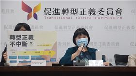 促轉會主委楊翠。（圖／促轉會提供）