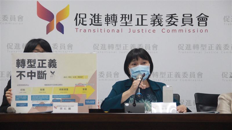 蘇貞昌：促轉會30日解散6部會接棒