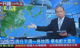 任立渝退休。（圖／翻攝自詹怡宜臉書）