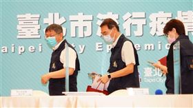 0529台北市長柯文哲、黃珊珊等防疫記者會（圖／台北市政府提供）