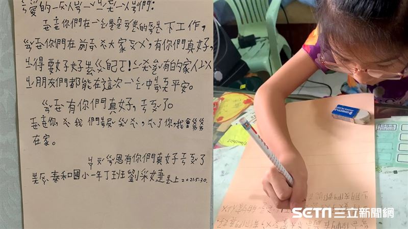 不捨醫護累垮　童寫卡片承諾乖乖在家