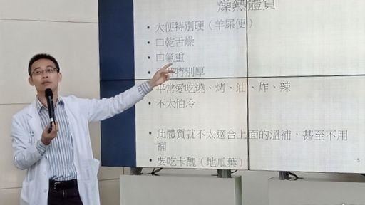 台股動盪　粉領族自律神經失調半年