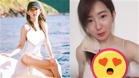 （圖／翻攝自郭書瑤IG）