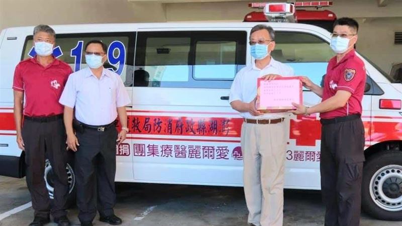 澎湖成立專責救護隊愛爾麗暖捐六百萬