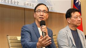 洪秀柱、趙少康、朱立倫出席憲保臺論壇。（圖／朱立倫辦公室提供）