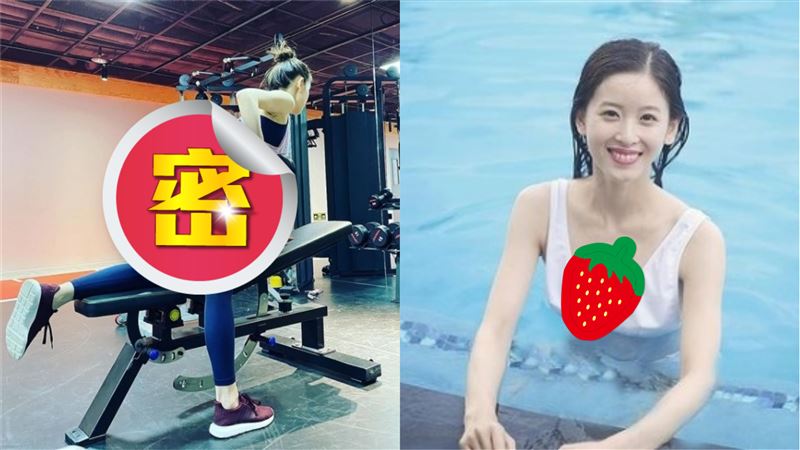奶茶妹破尺度性感　穿清涼渾圓臀露出