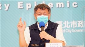 0530柯文哲、黃珊珊台北市防疫記者會（圖／台北市府提供）