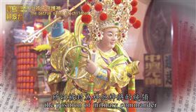 ▲後來哪吒在李靖的軍隊中做統領，一同滅亡商朝。（圖／寶島神很大）