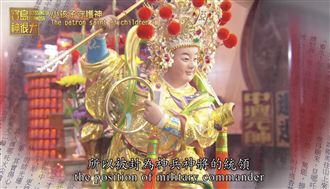 三太子哪吒之父　托塔天王李靖聖誕