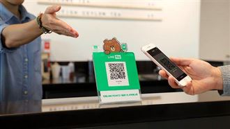 LINE Pay開放密貨幣資產支付