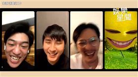 火神迎結局 謝章穎也想戀愛 四人合體直播大玩濾鏡