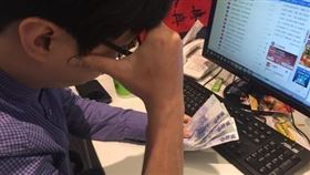 鈔票、上班族、年終、獎金、薪水示意圖,缺錢(沒LOGO