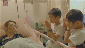 貝殼放大提供＋翻攝自回眸紀錄片