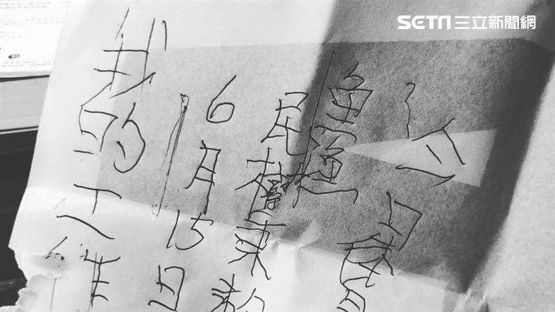 中年男買飯被嫌髒　紙條揭身分惹哭網