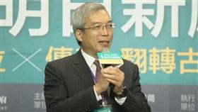 謝金河（圖／翻攝自YOUTUBE－財訊頻道）