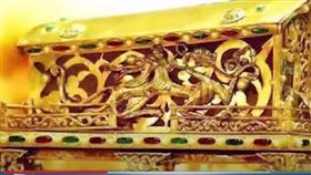 山西出土純金棺材（圖／翻攝自奇聞空間TW　YouTube）