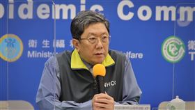 0408CDC/衛生福利部傳染病防治諮詢會預防接種組（ACIP）李秉穎 召集人/中央流行疫情指揮中心發言人莊人祥/衛生福利部預防接種受害救濟審議小組(VICP) 邱南昌召集人。（圖／中央流行疫情指揮中心提供）