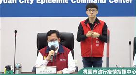 桃園,鄭文燦,美髮,美容,美甲,美睫,停業。(圖/翻攝自鄭文燦臉書直播畫面)