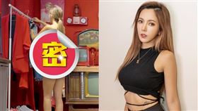拐拐換衣時胸後半球傲人雙峰與美背一覽無遺。（圖／翻攝自拐拐YouTube）