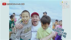 ▼▲兩人聯手打造新歌《去當一個海邊長大的孩子吧》。（圖／相信音樂BinMusic 授權）