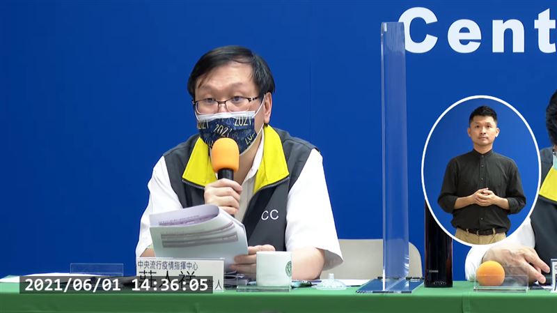 指揮中心證實：6旬男溺死4天後確診