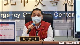 新北市長侯友宜主持防疫記者會（圖／新北市政府提供）