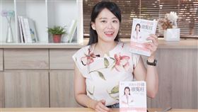 美女醫師陳欣湄發表新書《其實你胖得很冤枉》。(圖／TVBS提供)