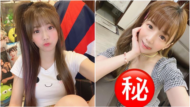 解婕翎炸「工商深V」網嗨：好有誠意