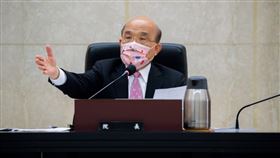 行政院長蘇貞昌 行政院會（圖／行政院提供)