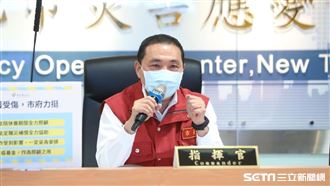 紓困小確幸4日入帳！新北這些人受惠