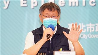 柯P稱小英沒出面　高端跌停就出來了