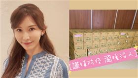  得知萬華、中正缺飲用水 林志玲跨海做這件事超溫暖！ 圖翻攝自財團法人臺北市志玲姊姊慈善基金會臉書