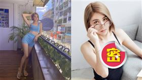 （圖／翻攝自蕾菈IG）