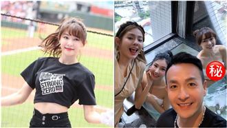 樂天女孩泡湯浴巾滑落　網：羨慕鐘哥