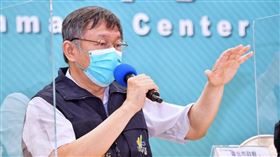 柯文哲，黃珊珊，璩大成，北市提供