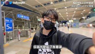 返國後因翻牆被抓！陸生坦言痛恨台灣