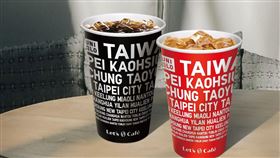 全家便利商店,全家,咖啡。（圖／業者提供）