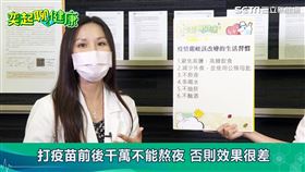 記者柯智翔攝影＋翻攝自pixabay+約翰霍普金斯大學網站