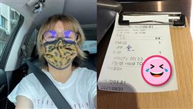 藍心湄,青梅,竹馬,訂餐,新藝名(翻攝自 藍心湄 臉書)