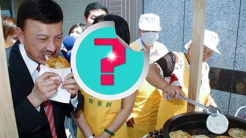 苦情女星成女總裁…竟投資賣黑心口罩