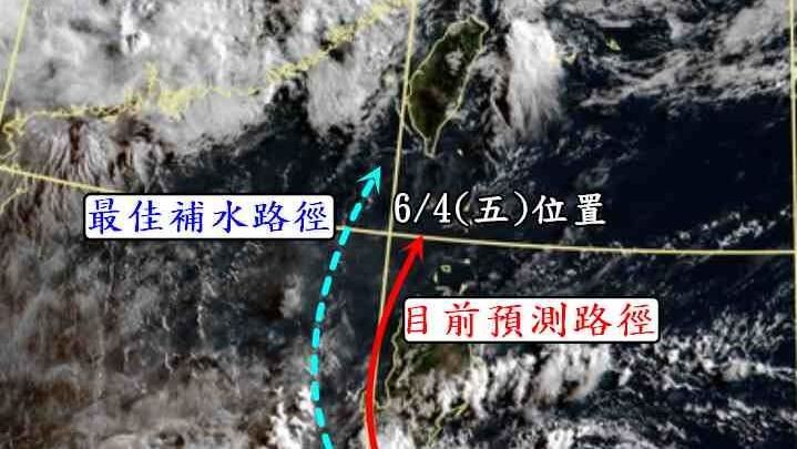 彩雲颱風向西調　專家：最佳補水路徑