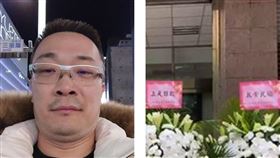 朱學恒送白花！點名陳時中嗆：「沒做該做的事」才要怕花籃（合成圖／翻攝自朱學恒臉書、讀者提供）