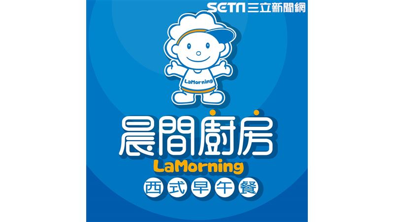 高雄早餐店長爆確診　總部：誠實面對