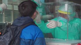 文化大學學生快篩