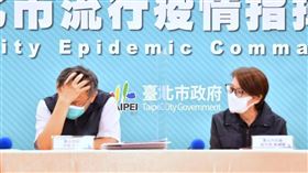 柯文哲、黃珊珊、台北（圖／翻攝自黃珊珊臉書）