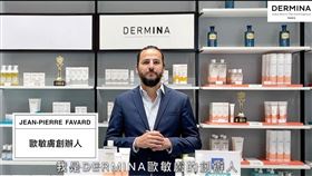 ▲護膚新寵兒-敏感肌OUT!（圖／業者提供）