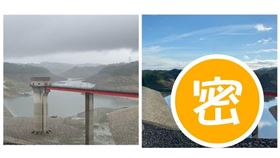 寶二水庫,水情,水庫（圖／北水局提供）